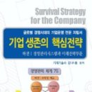대광출판사