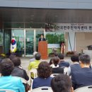 현곡면주민자치센터 이미지