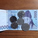 집현동_산학연클러스터앞 BRT정류장 | 230528 배려하는 마음을 담아, 바로타(BRT)는 여분의 교통카드와 함께_행복 도시권 BRT 체험수기