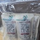 푸른식품 | [식품리뷰] 푸른소금 꼬돌미역 기장 특산물 염장미역 후기 (기장염장미역/산모미역/기장미역)
