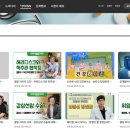 남경24시 이미지