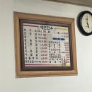 세연한우암소