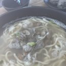 칼국수앤커피 이미지