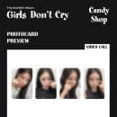 [Girls Don't Cry] 발매 기념 영통 팬사인회 EVENT :: 240927 비트로드 이미지