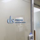 시엘에스이엔지