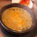 추어탕전문점 대령숙수 이미지