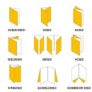 부산보건지소 이미지