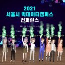 이스터마케팅서비스(주)
