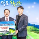 오곡사랑