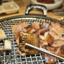 상남부분정비3급 | [창원맛집] 껍데기맛집_초필살돼지구이 #솔직후기 #웨이팅팁 #초필살껍데기 #창원맛집 #창원고깃집