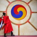 영동국악체험촌_우리소리관_공연장 이미지