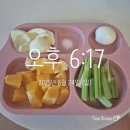 바로세움정형외과의원 | 구리바로세움정형외과 HCG호르몬다이어 혜혜님 후기(구리다이어트병원)