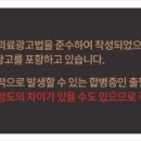 보셀르의원 네이버블로그