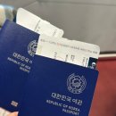 큰엄마밥상 | 중국 여행을 곁들인 반백수의 2월 삶