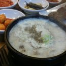 전원주의 손큰 할매순대국 이미지