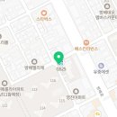 서초대로23길 74 (1) 이미지