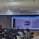 나노교육주 이미지