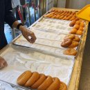 야채나라 이미지