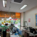 브랜드김밥 이미지