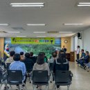 댄스스포츠 & 웰빙댄스교실 이미지