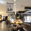 3월 봄나물 봄김치 이미지