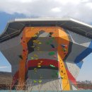 안양새물공원 이미지