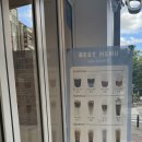 하이오커피수원 - 수원시 권선구 효원로 90 | 하이오커피수원