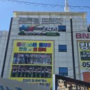 목빠진기린 | 6세 아이와 가볼 만한 곳 성남동 롤러코스터 롤러장 직접 다녀온 후기
