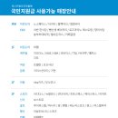아산퍼스트빌리지 네이버블로그