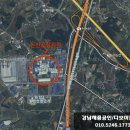 원남리 버스정류장 이미지