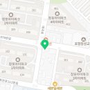 베토벤치과의원 네이버블로그