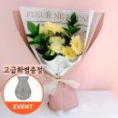 햇살플라워 - 화성시 효행로 704 | 햇살플라워