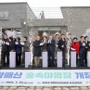 황매산 숲속야영장 이미지