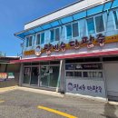남천1-218 이미지
