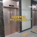 영천동 YK퍼스트타워 이미지