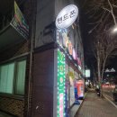 루비핸드폰 네이버블로그