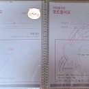 프렌즈유럽