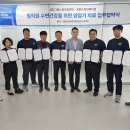 삼성SDI울산노동조합 | 로벤스타인 메디컬, 삼성그룹 노동조합과 수면건강 증진을 위한 MOU 체결