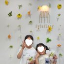 이화음악교습소 이미지