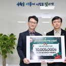 더사랑의교회 이미지