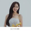 W-mj | W.04 MJ컨벤션 본식 DVD 계약 후기 _ 르랑필름 💌