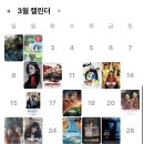 수현동물병원 | 사실 그렇지 않다고 생각하면서 말로는 왜 나만 안되는지 얘길 했어