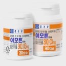 신매약국 이미지