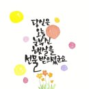 북인천여자중학교 이미지