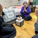 부곡1동 이미지