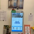 심플리트윙클 이미지