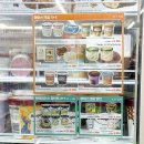 씨유 삼성현대점 | 세븐일레븐 1월행사 최강록 콜라보 한도초과 도시락 하정우 와인 위스키 맥주 할인