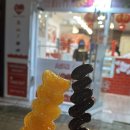 짱맛나탕후루 이미지
