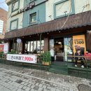 오늘은 밥대장 이미지