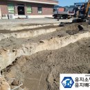 대성주유소 이미지